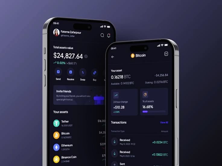 Cryptocurrency Mobile App Screenshot